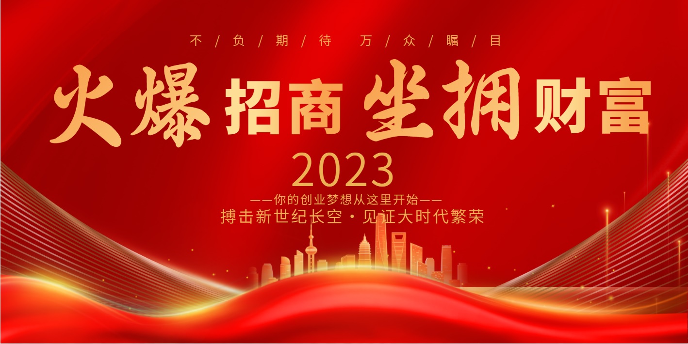 互联网生态农业项目,农产品电商平台推荐