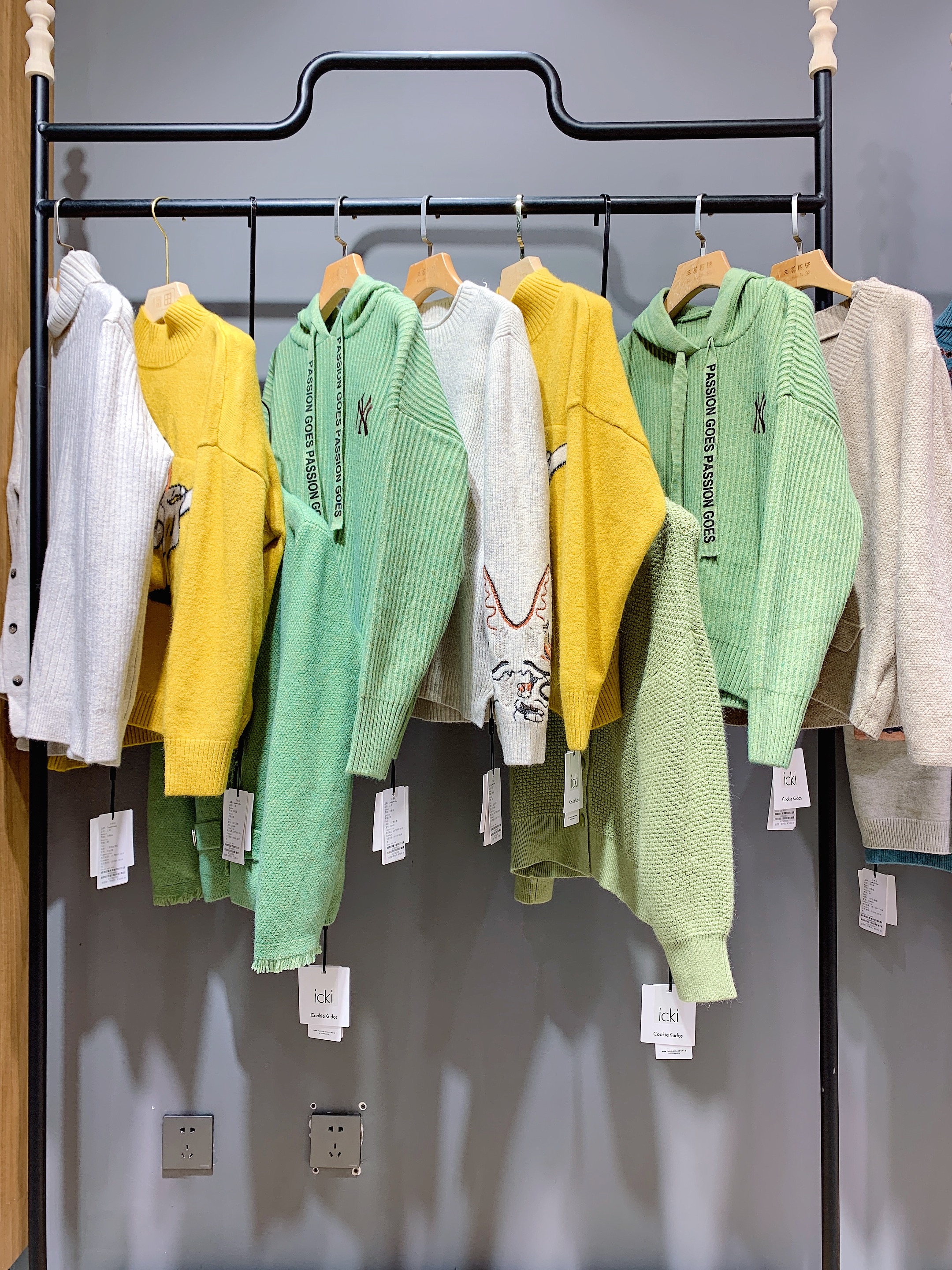 我爱露露女装2021冬款,我爱露露女装秋款2020