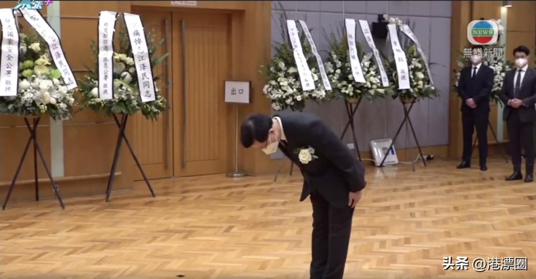 近万香港人排队悼念江爷爷！这一幕感动全国