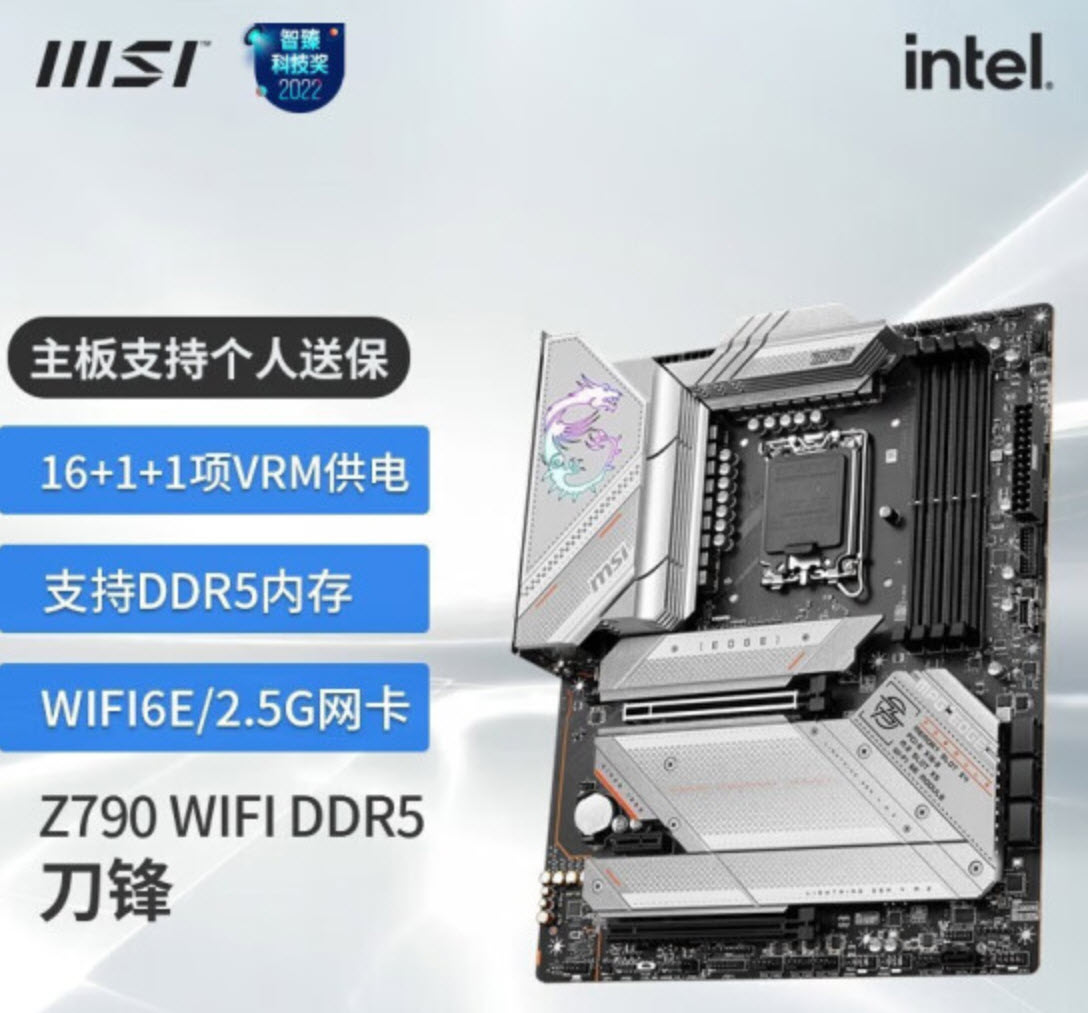 i712700kf搭配3080ti游戏测评,i711700kf配rtx3060ti游戏测试