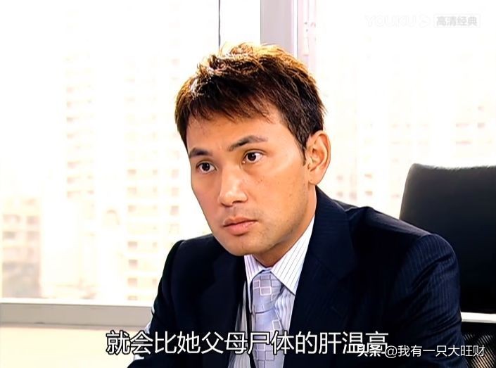 法证先锋1古泽琛和汀汀结婚,法证先锋古泽琛和汀汀