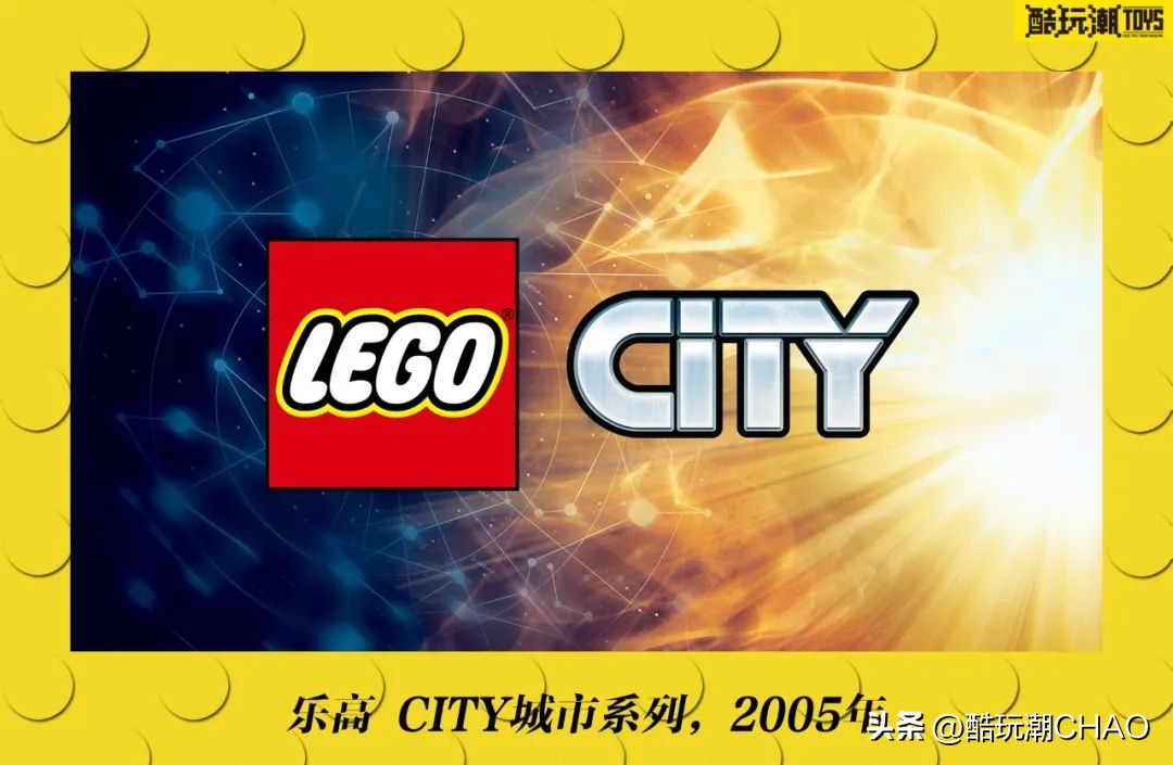 乐高90周年发展史视频 (乐高集团推出片数最高的乐高)