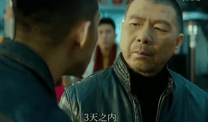 宋佳拿奖冯小刚哭,宋佳谈演戏感受吐槽冯小刚