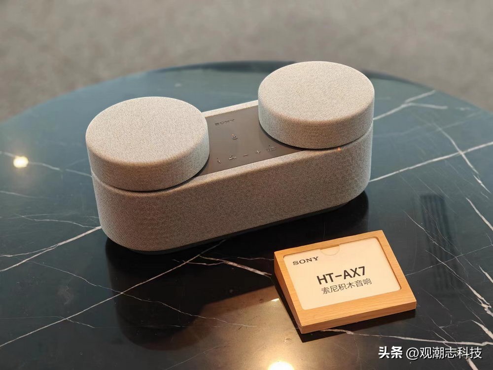 索尼音响蓝牙连接投影仪,积木音箱索尼