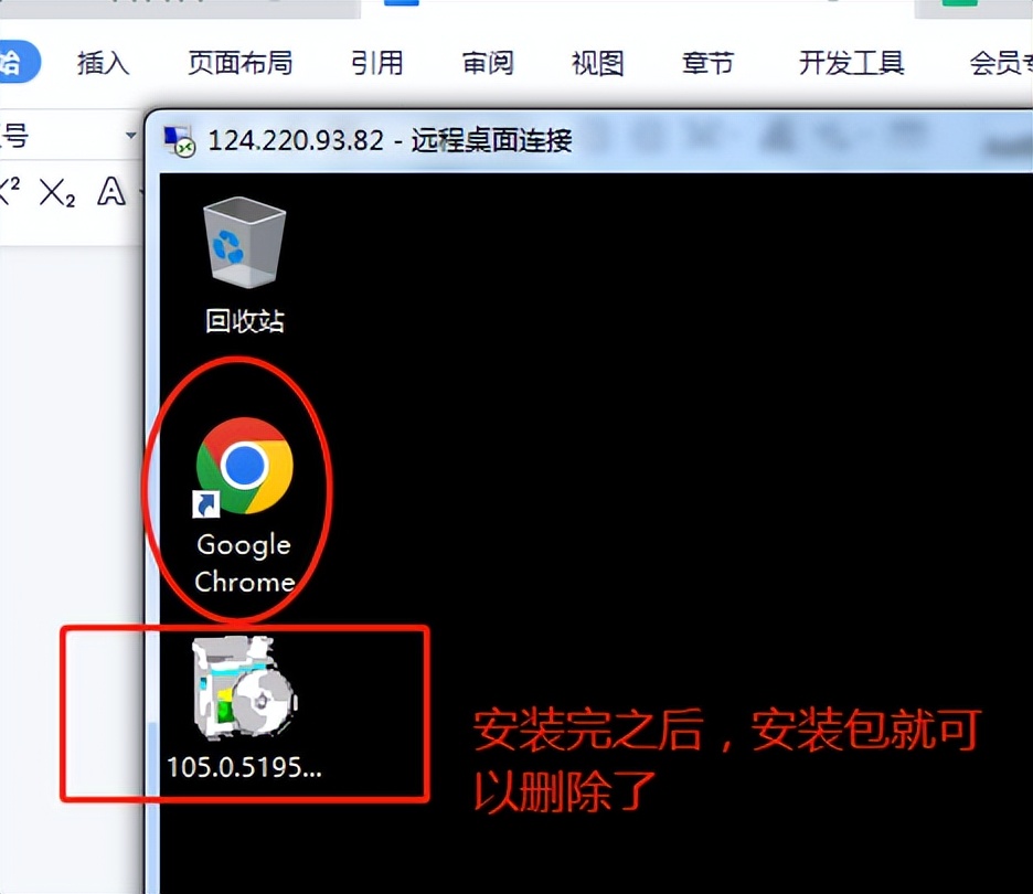 亚马逊开店怎么注册美国公司,2023亚马逊开店新手入门教程书