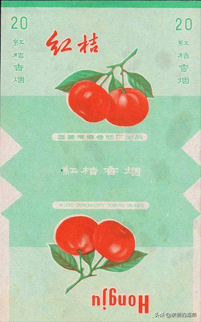 我国绝版老香烟能抽吗,14种绝版老香烟抽过一种你就老了