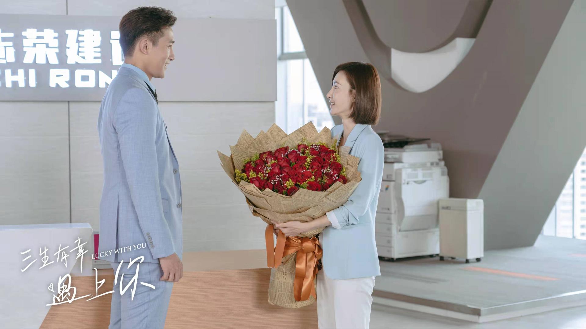 三生有幸为什么很多人吐槽,三生有幸兰旗