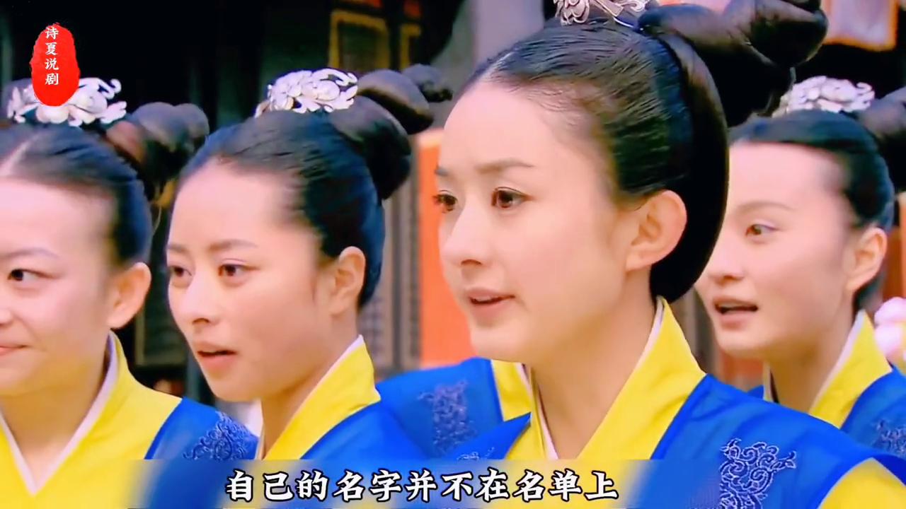 赵丽颖陆贞哭戏哭出美瞳,陆贞的传奇赵丽颖