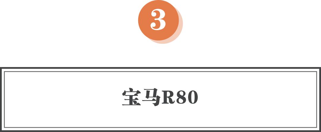 电摩怎么玩,电摩怎么弄好看