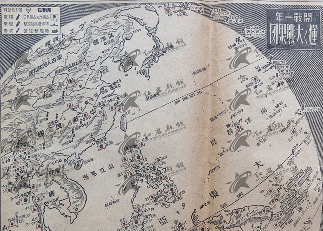 敬佩！刚入职员工从海外购得藏品，向博物馆无偿捐赠