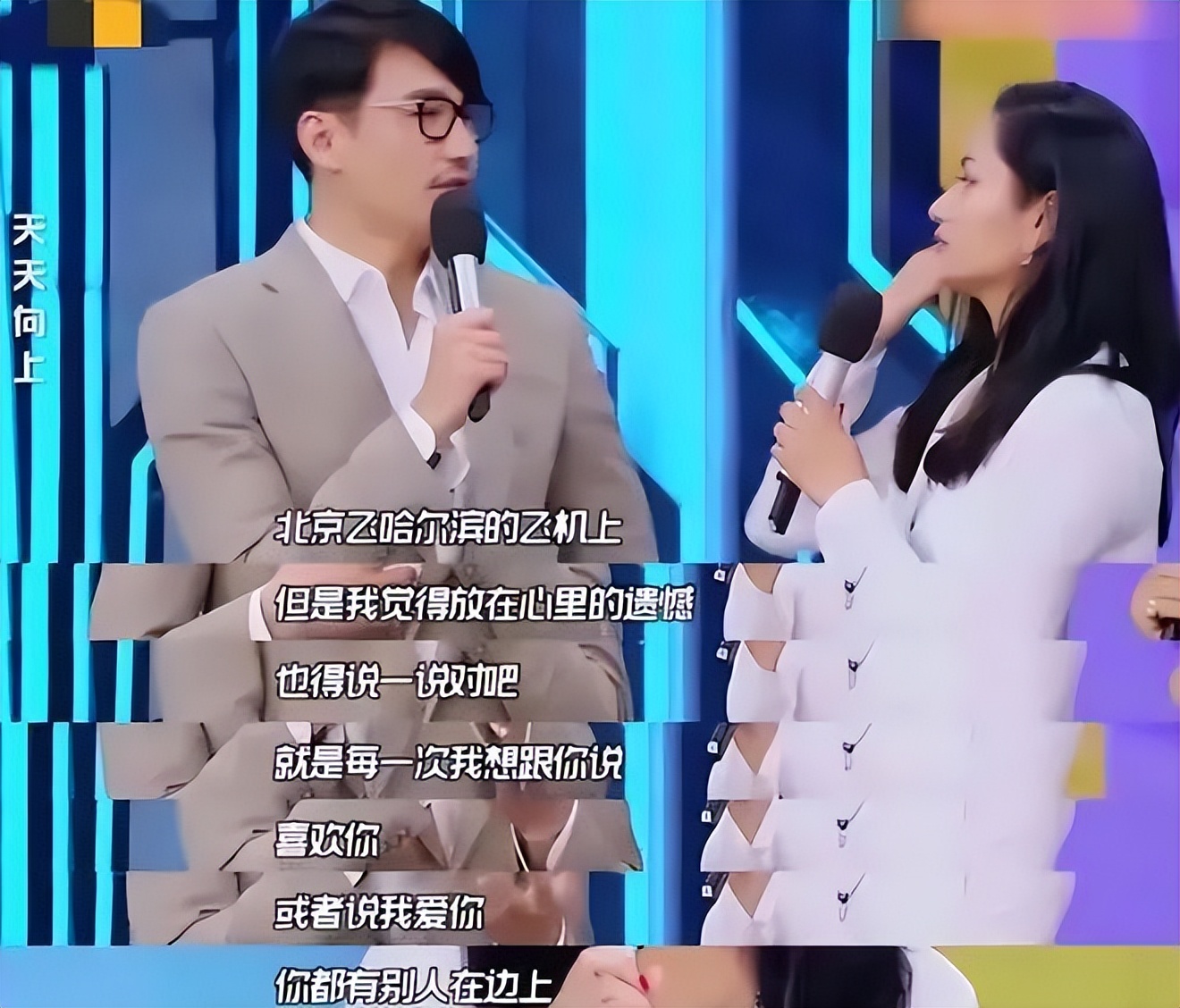 《浪姐4》热播,52岁瞿颖迅速翻红,是因为踩中了三个“*规则潜**”