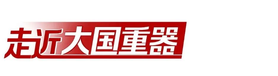 全球首座海上巨无霸升级新技能,海上巨无霸发明