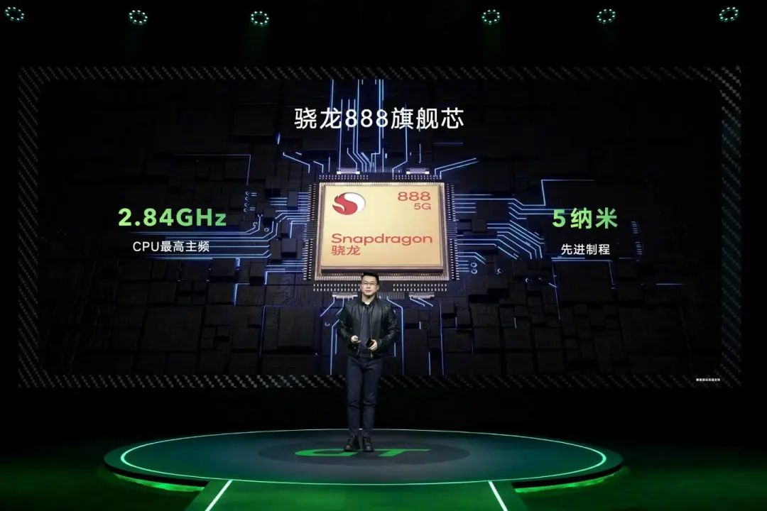 荣耀x40gt手机,荣耀X40GT发布价