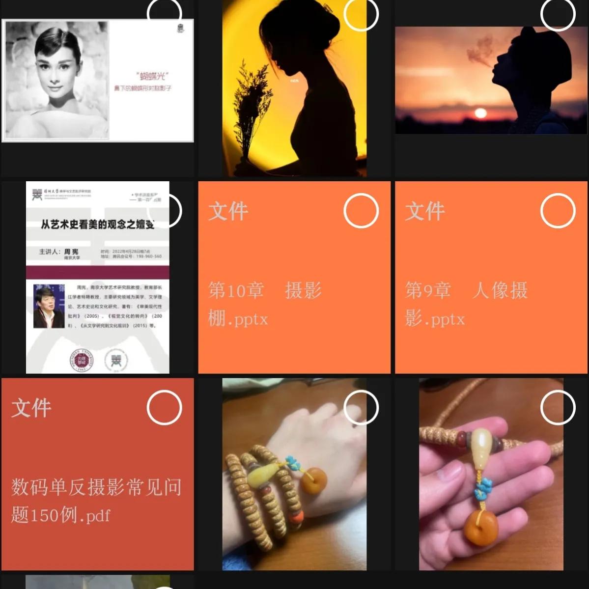 如何不被恢复微信删除的聊天记录,如何恢复微信聊天记录过期的图片