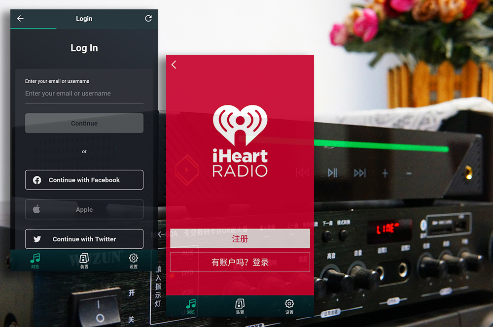 让旧音响变无线音响,仙籁b2数字播放器usb功能