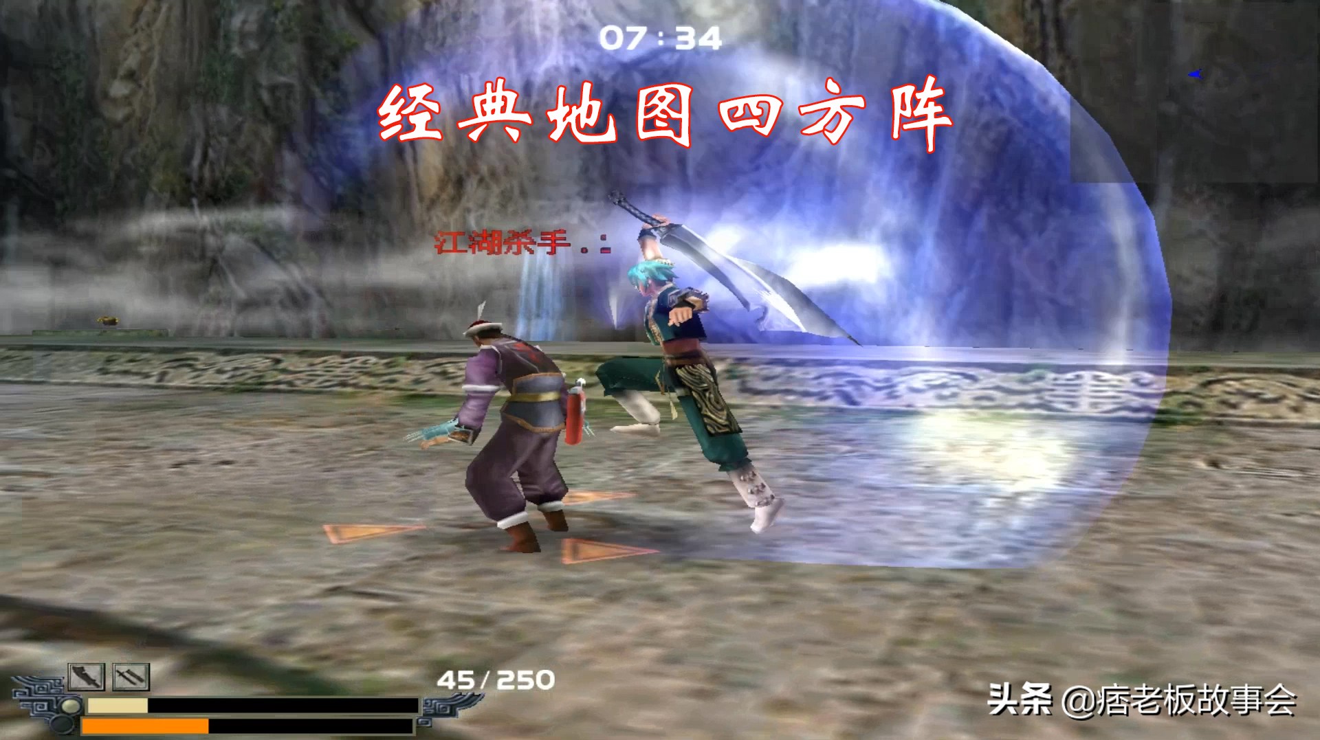 90后怀旧单机游戏哪一款出手游了,8090怀旧经典单机游戏发展史