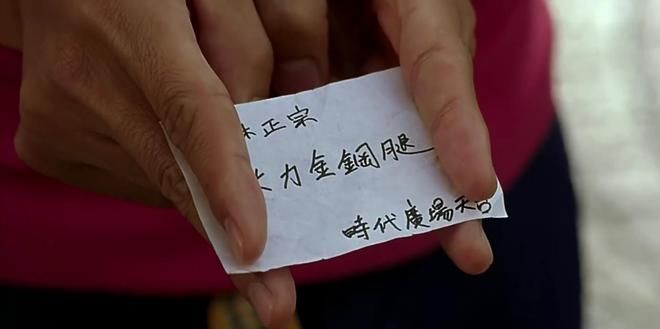 周星驰的少林足球有多么经典,怀念周星驰完整版