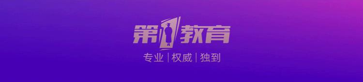 中考普高滑档为什么会没有学籍,中考滑档学生的学籍到哪里了