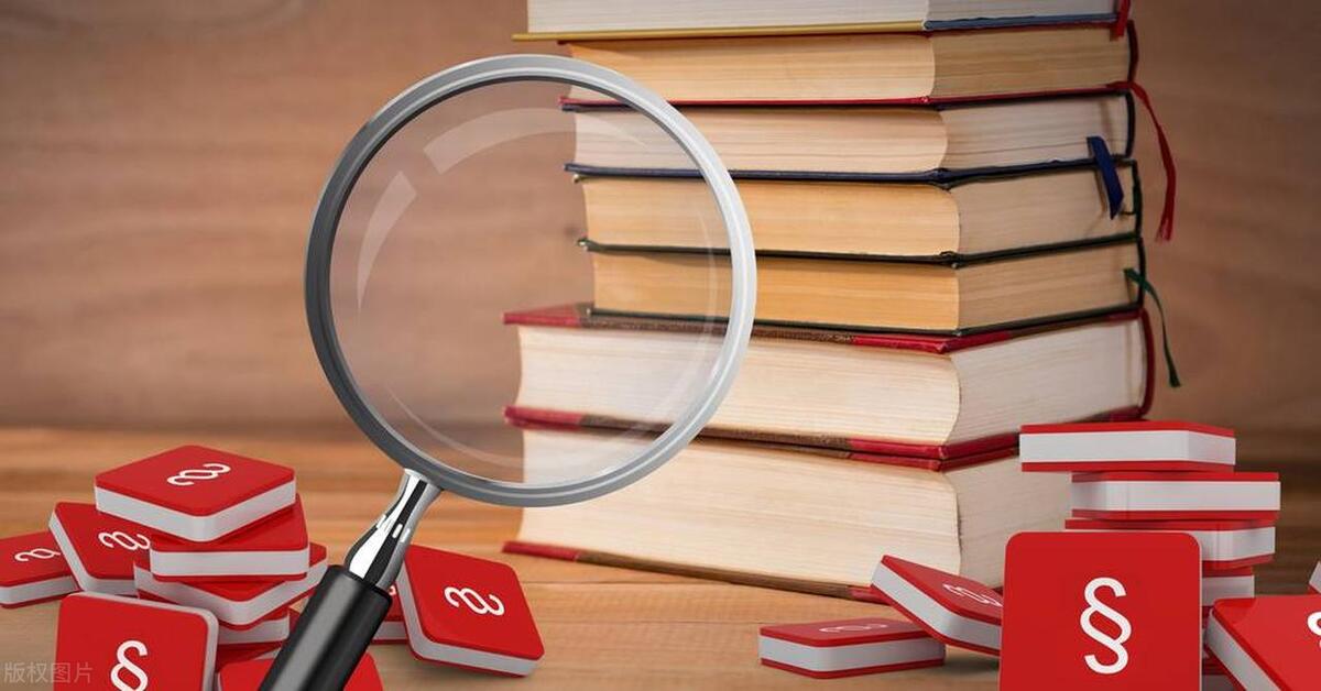 法律问题及律师解答技巧,农村房屋宅基地邻里纠纷法律指南