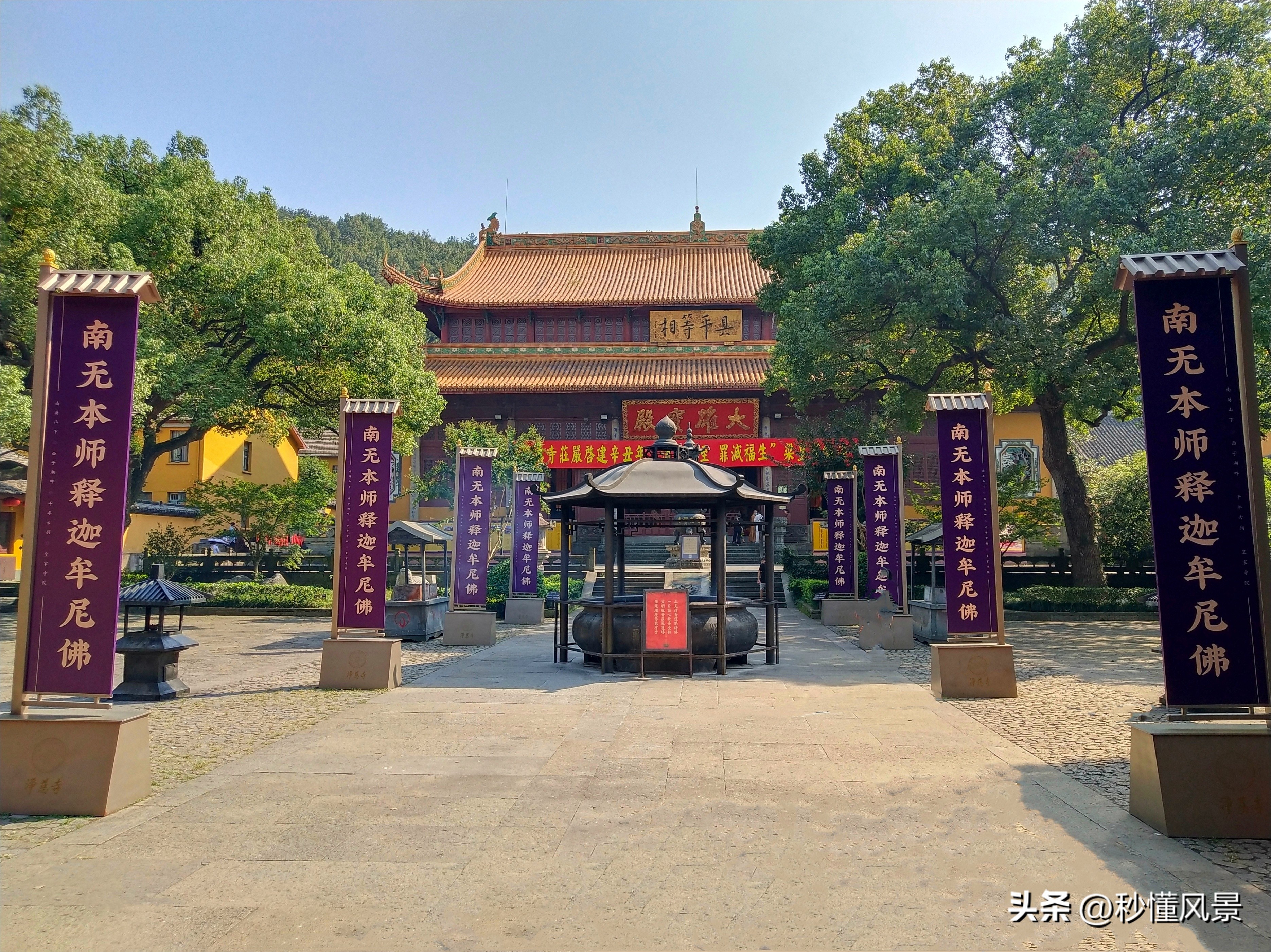 杭州西湖最灵寺,杭州西湖神秘地宫