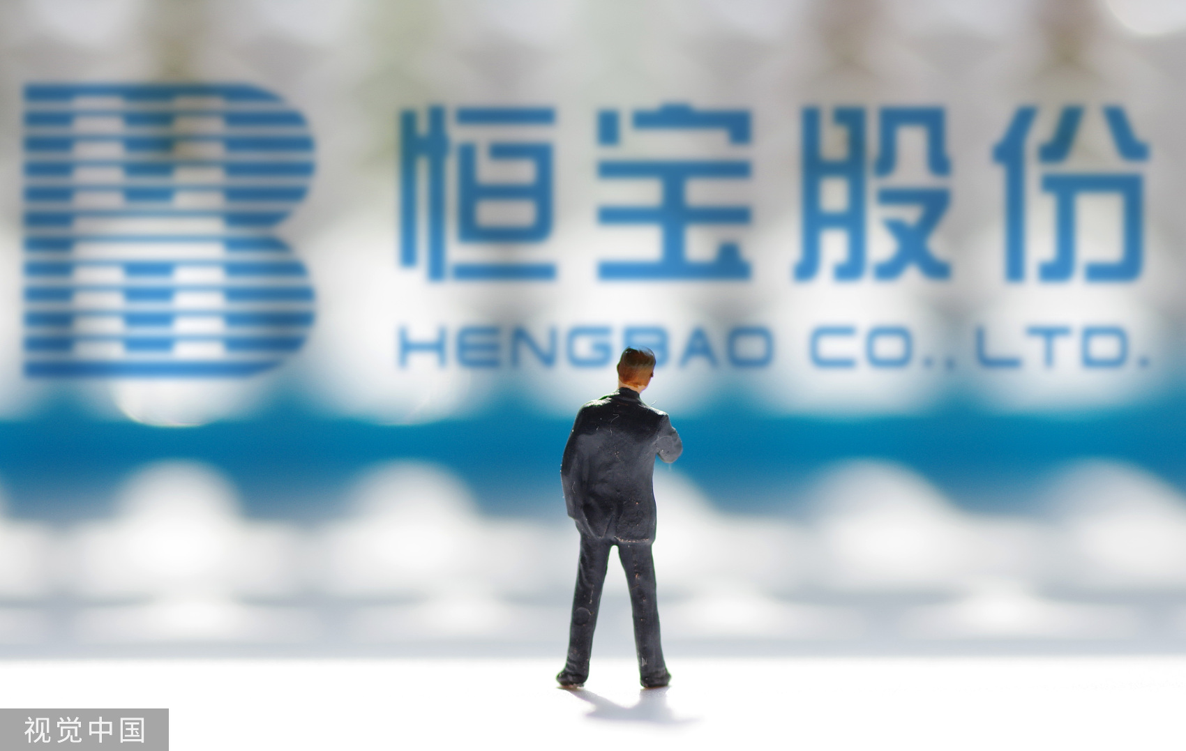 数字货币逆势爆发加仓十亿,数字货币最新新闻恒宝股份