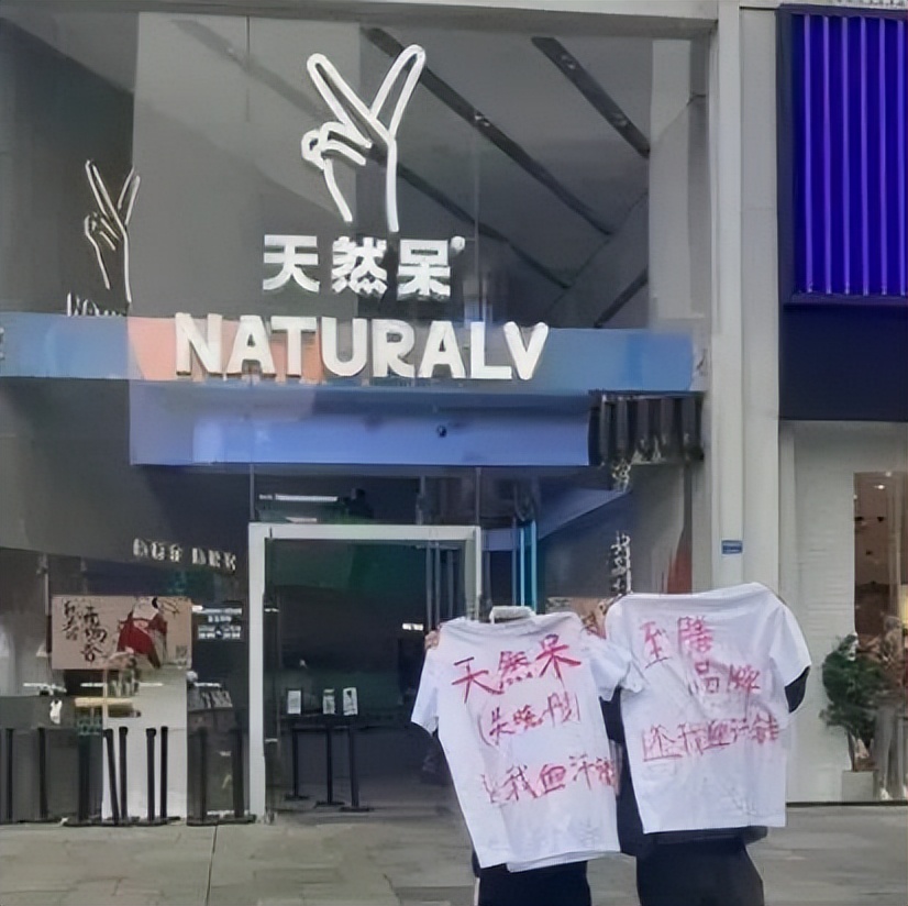 明星开火锅店为什么不在乎亏钱,明星开火锅店一天能挣多少钱