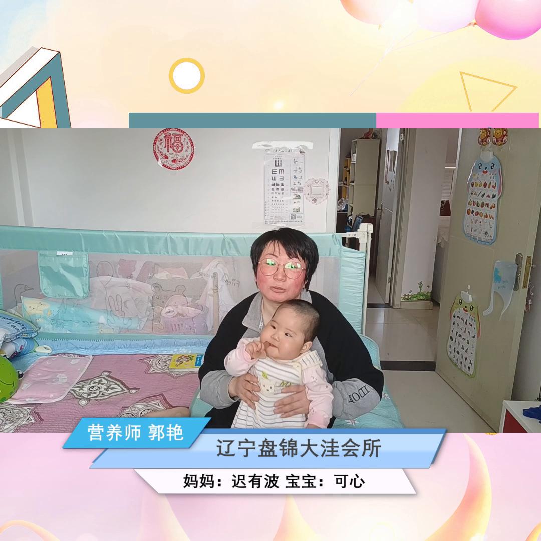 冠聪娃娃婴幼儿营养素,冠聪娃娃儿童复合营养素食用方法