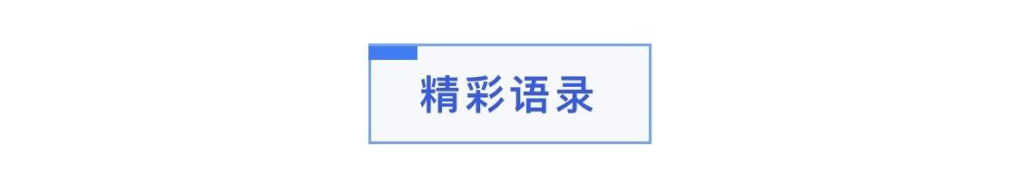 今日7只基金首发募集8只基金上市,2022新发基金值得关注的基金经理
