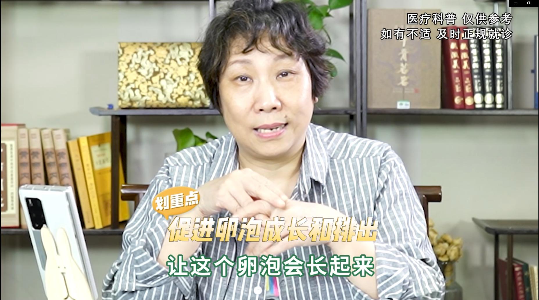 试管多囊促排卵泡长不大怎么办,多囊卵巢早衰卵泡长不大内膜薄