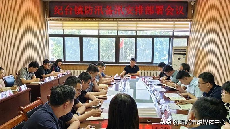 筑牢防汛安全网打响防汛保卫战,多个镇街未雨绸缪筑牢防汛安全网