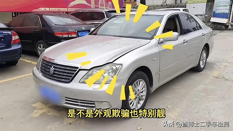 老款丰田皇冠值得买吗,5万以内二手车丰田皇冠