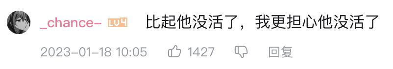 玩游戏玩到警察/*防队消**上门？到底是在玩什么？