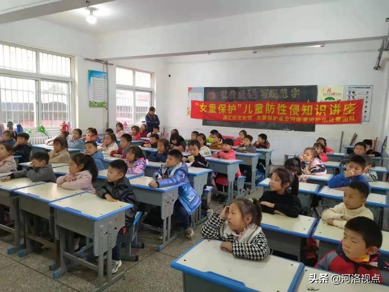 志愿者走进校园防溺水宣传,志愿者走进校园预防校园欺凌