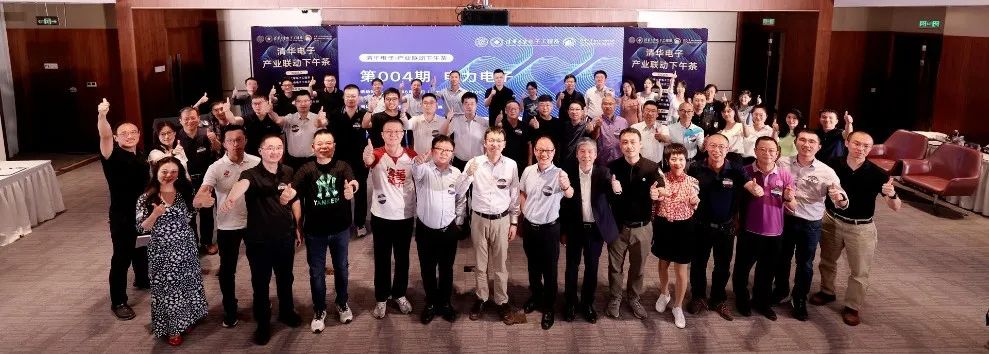 成都市建圈强链人才计划实施办法,成都建圈强链进行时