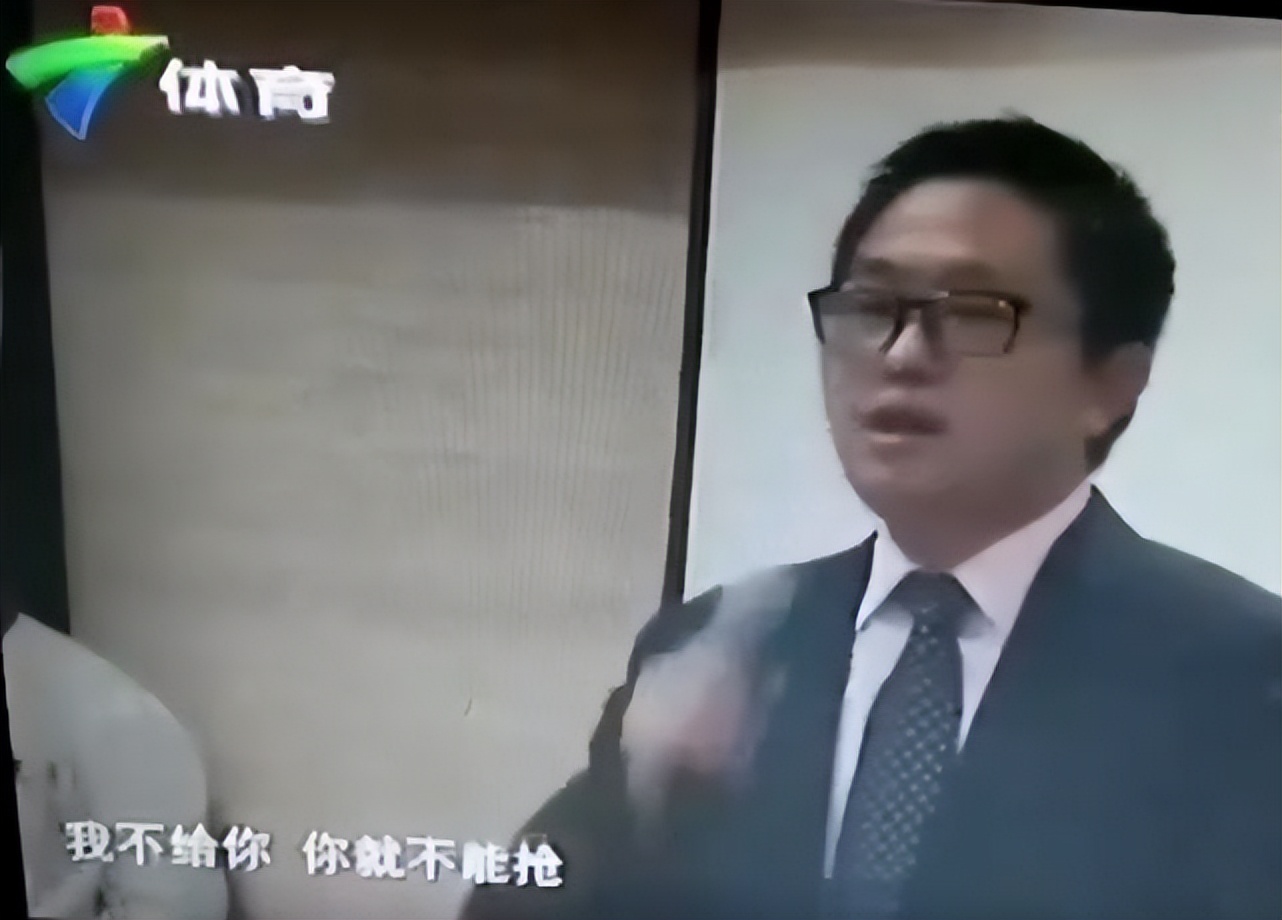 广州队输球后采访,广州队输球