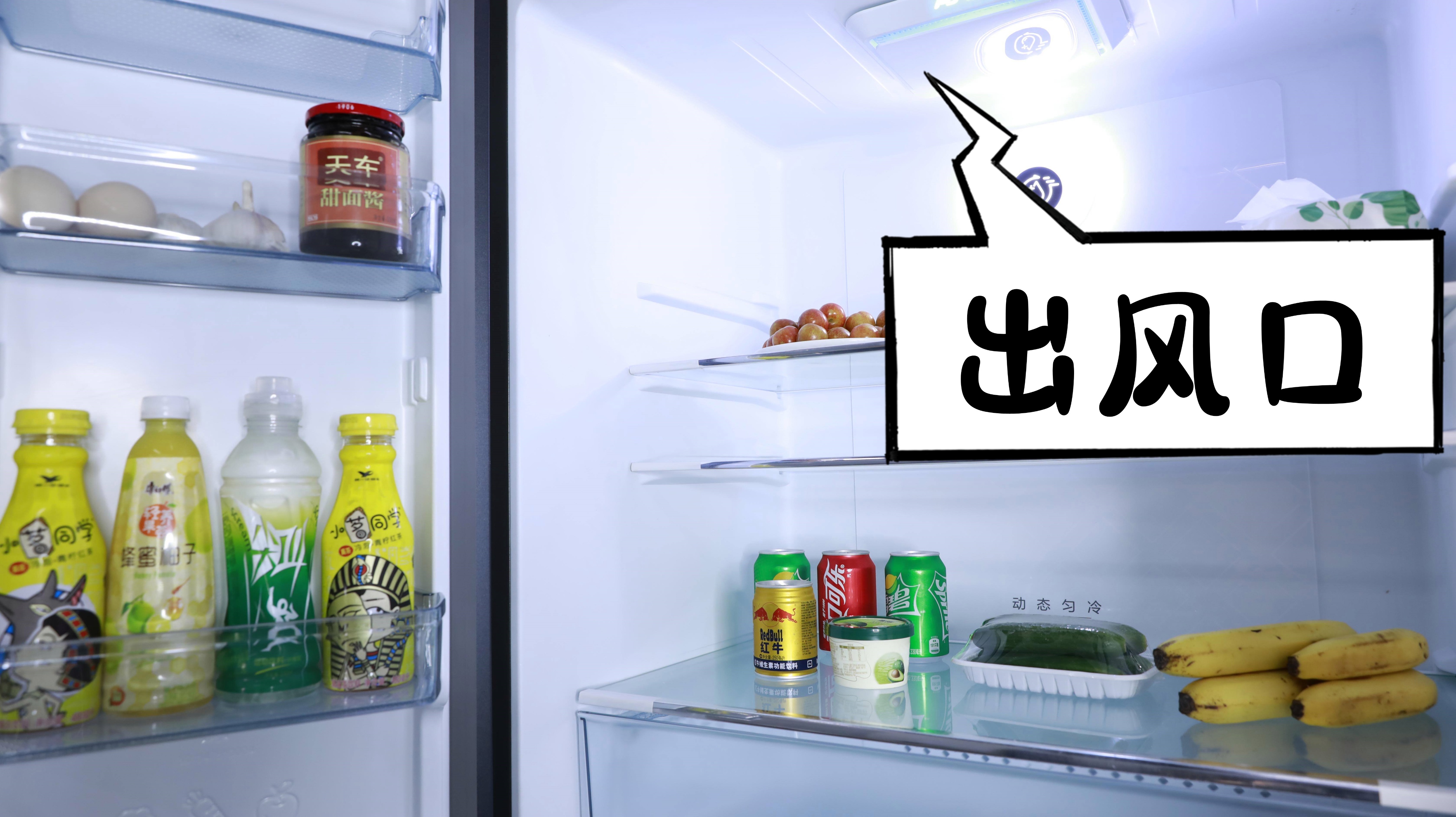 直冷冰箱是不是淘汰了,直冷冰箱过时淘汰了吗