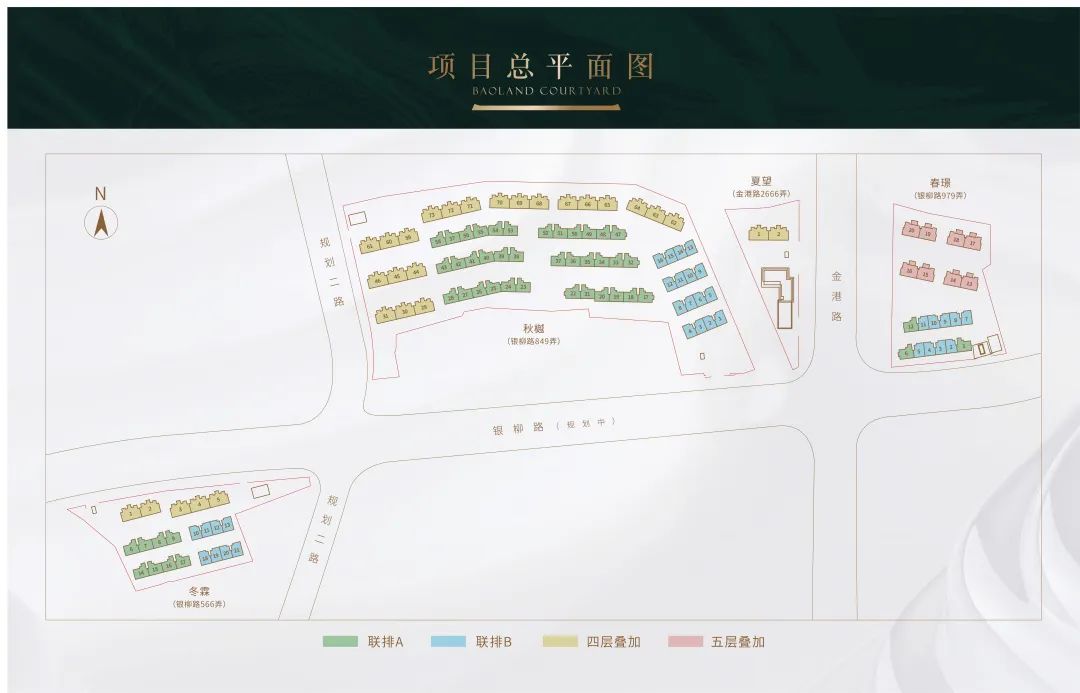 浦东新开项目125亿,2020浦东新区重点项目