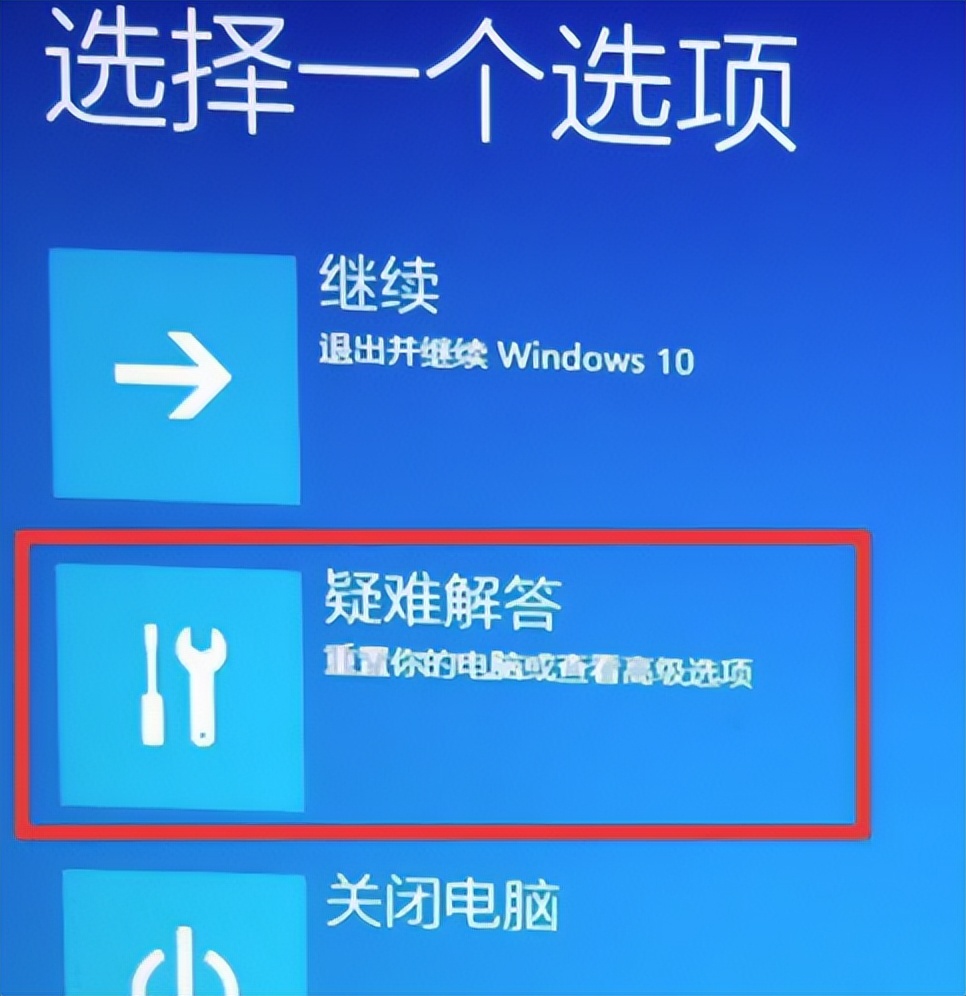 win11显卡驱动安装失败怎么办,win11可以用win10显卡驱动吗