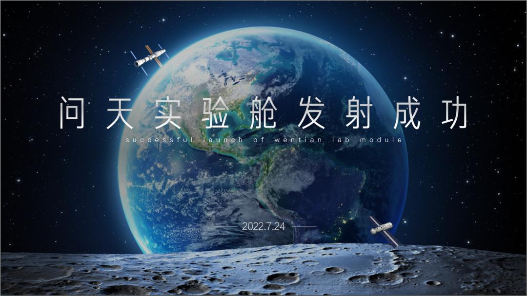 ppt太难怎么办,一个很简单的ppt却要改无数遍