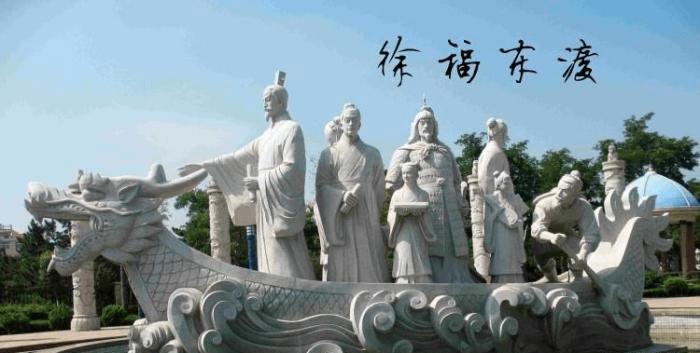 日本人的祖先真的是徐福吗,日本人祖先真相大白不是徐福