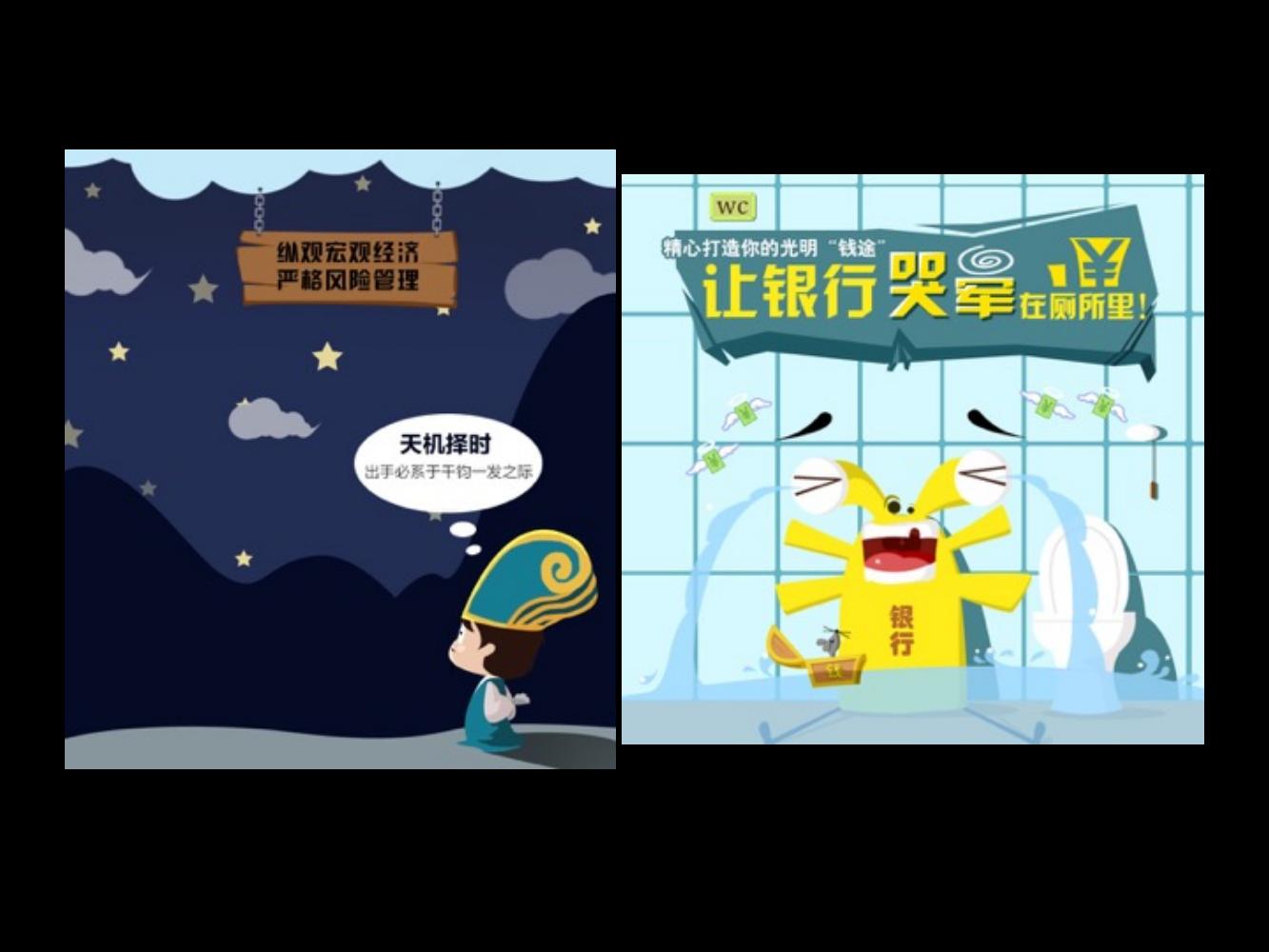 奥美广告文案书籍,奥美的文案法则