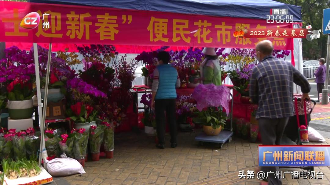 新春走基层团圆添暖意,新春走基层慰问