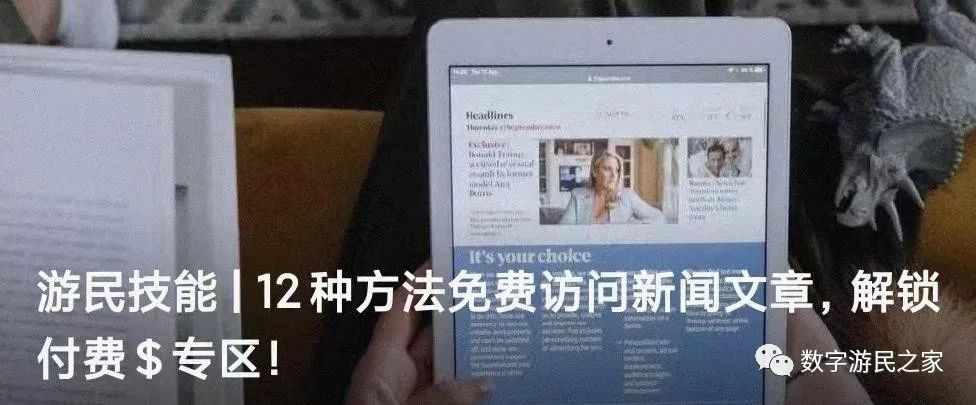 游民求学|coursera开通“白嫖”神器,6000+课程0元学!