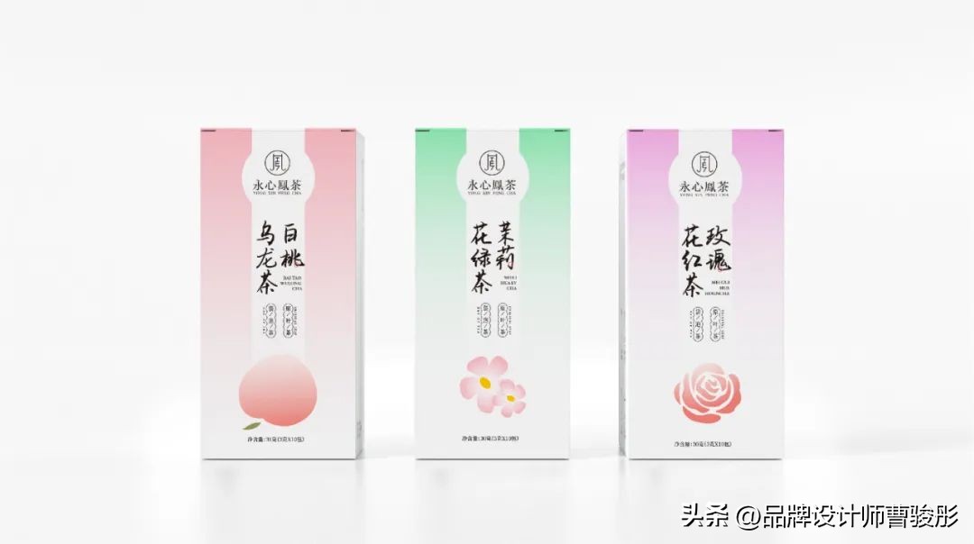 长沙花果茶包装设计,花果茶独立包装