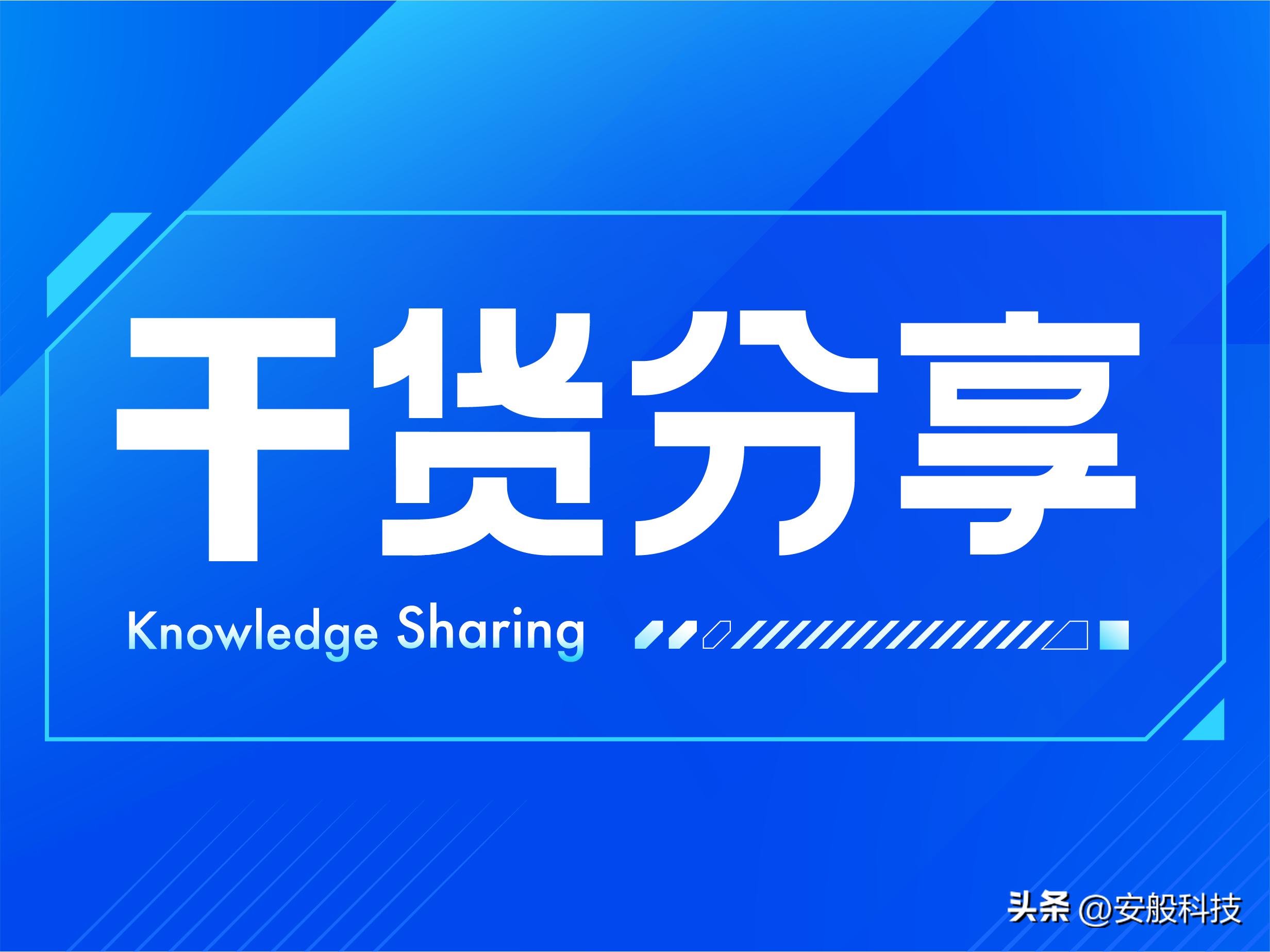 软件缺陷分析方法,软件测试常用的缺陷管理软件