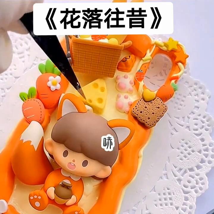 花落往昔@DOU+小助手