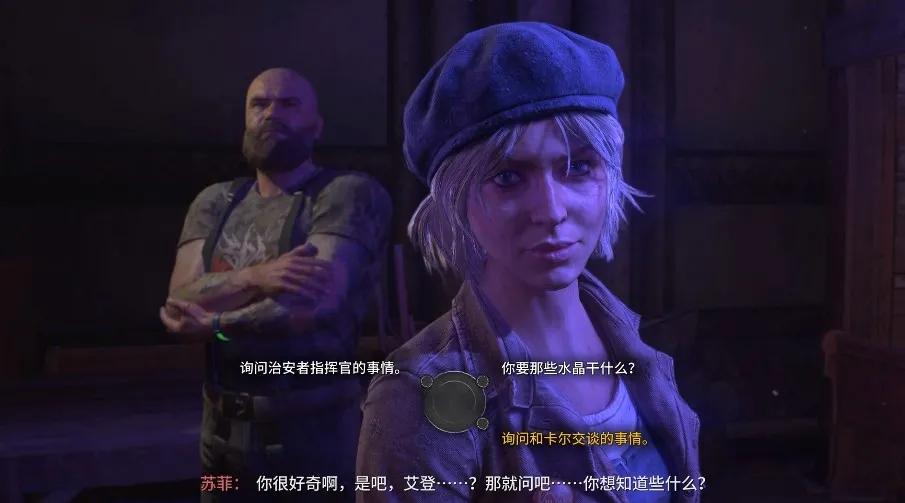 steam春节热销,steam春季大促2024消逝的光芒2