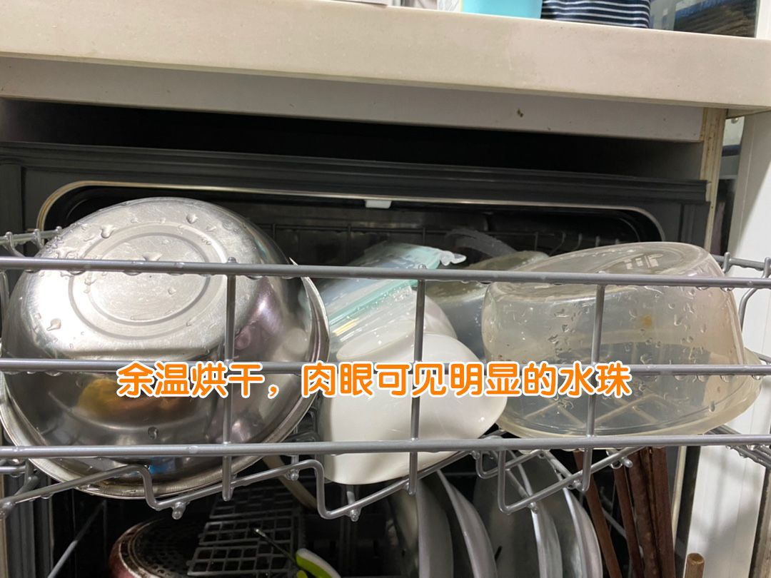 洗碗机买回来试用了还能退吗,洗碗机买过后悔