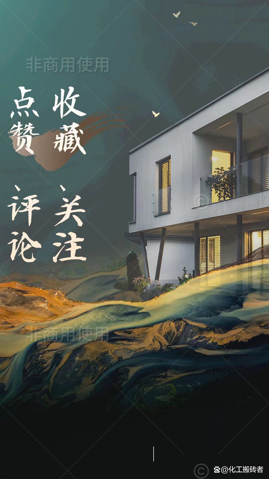 仪表阀门图例大全图片,化工常用仪表控制阀门