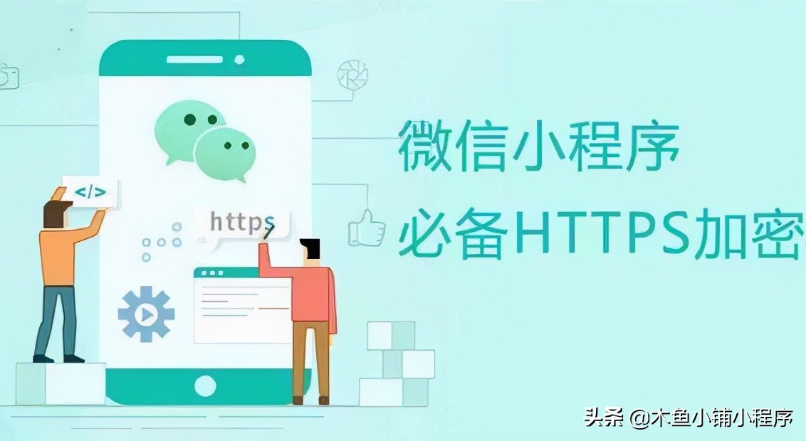 ssl证书在哪里可以看,宝塔ssl证书安装教程